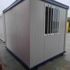 WERFCONTAINER (AFM. 3,00 X 2,40M)